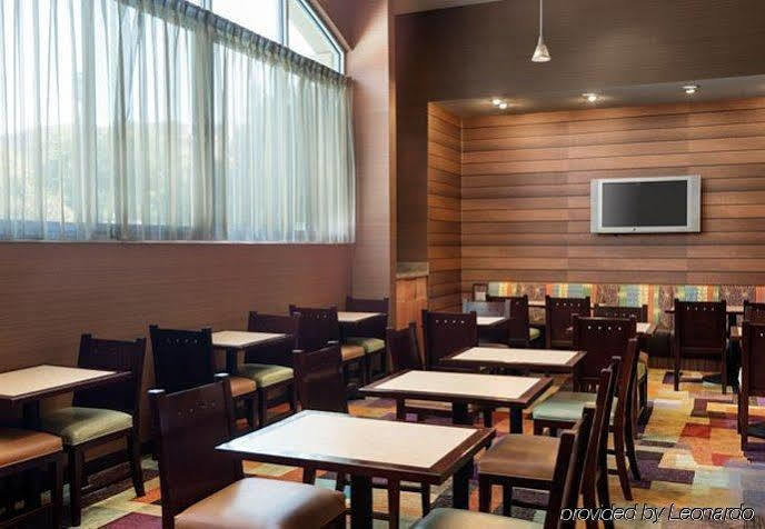 Hotel Fairfield Cal Expo Sacramento